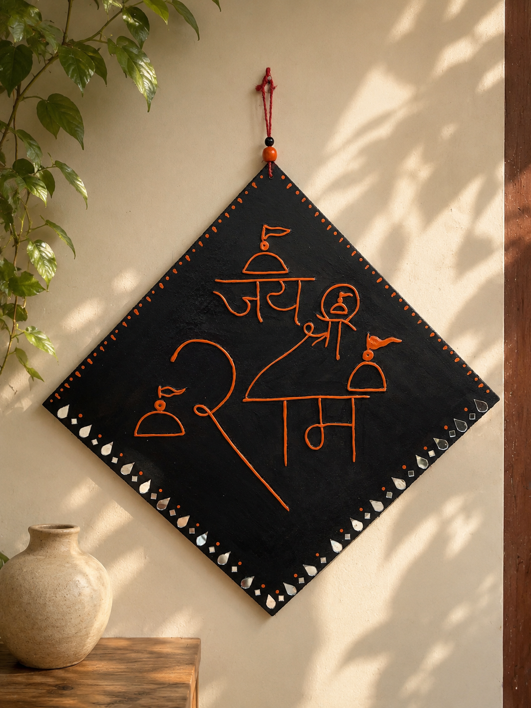 Jai Shree Ram MDF Board Art